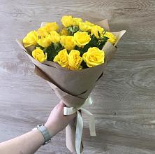 Букет цветов из:  Розы #REPLACE_PRED# Могойтуе
